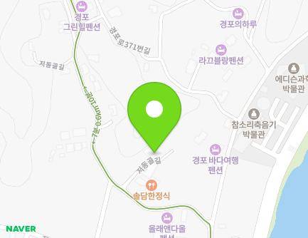 16-5 Jeodonggol-gil, Gangneung-si, Gangwon-do, Republic of Korea Map