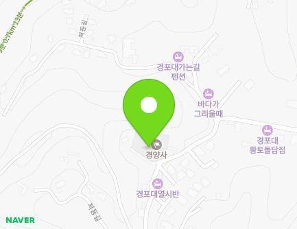 113 Jeodong-gil, Gangneung-si, Gangwon-do, Republic of Korea Map