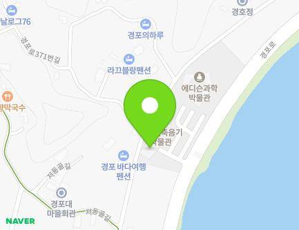 26 Gyeongpo-ro 371beon-gil, Gangneung-si, Gangwon-do, Republic of Korea Map