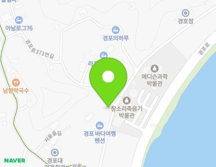 27 Gyeongpo-ro 371beon-gil, Gangneung-si, Gangwon-do, Republic of Korea Map