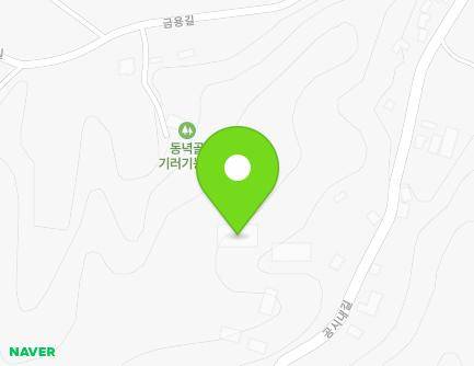 40 Gongsinae-gil, Jumunjin-eup, Gangneung-si, Gangwon-do, Republic of Korea Map