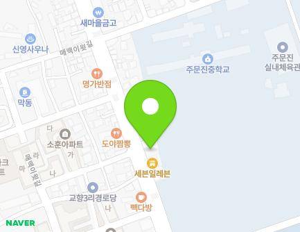 298-1 Yeonju-ro, Jumunjin-eup, Gangneung-si, Gangwon-do, Republic of Korea Map