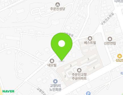 24-1 Gyohangwon-gil, Jumunjin-eup, Gangneung-si, Gangwon-do, Republic of Korea Map