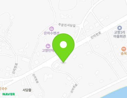 141-5 Sillicheon-ro, Jumunjin-eup, Gangneung-si, Gangwon-do, Republic of Korea Map