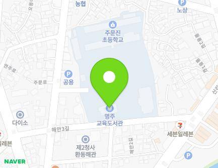 11 Haean 3-gil, Jumunjin-eup, Gangneung-si, Gangwon-do, Republic of Korea Map