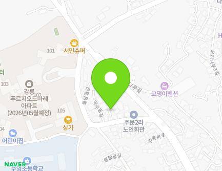 8-4 Yaksudong-gil, Jumunjin-eup, Gangneung-si, Gangwon-do, Republic of Korea Map