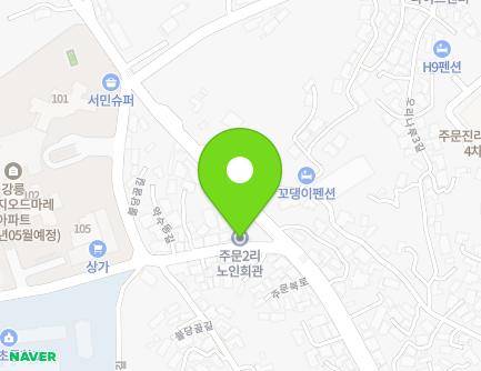 4 Yaksudong-gil, Jumunjin-eup, Gangneung-si, Gangwon-do, Republic of Korea