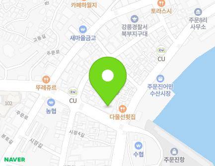 63 Hanggu-ro, Jumunjin-eup, Gangneung-si, Gangwon-do, Republic of Korea Map