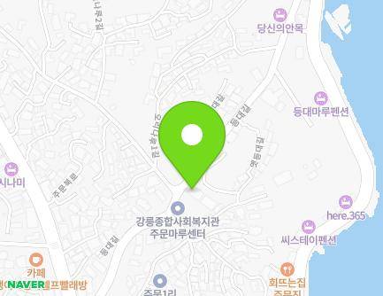 18 Deungdae-gil, Jumunjin-eup, Gangneung-si, Gangwon-do, Republic of Korea Map