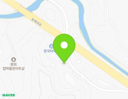 3379-6 Donghae-daero, Gangneung-si, Gangwon-do, Republic of Korea Map