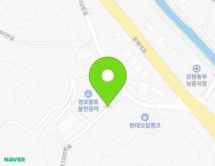 13-4 Donghae-daero 3305beon-gil, Gangneung-si, Gangwon-do, Republic of Korea Map