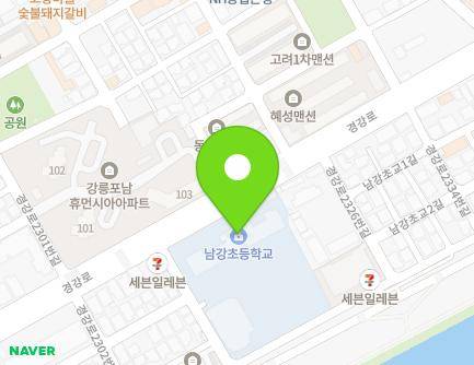 7 Gyeonggang-ro 2310beon-gil, Gangneung-si, Gangwon-do, Republic of Korea