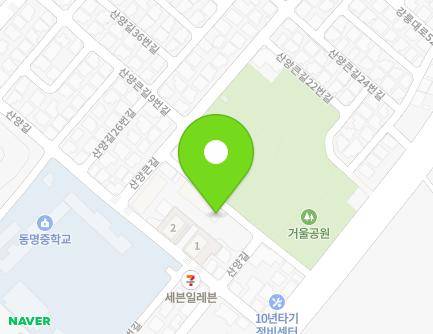 8-5 Sanyang-gil, Gangneung-si, Gangwon-do, Republic of Korea Map