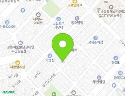 18-1 Namgu-gil 11beon-gil, Gangneung-si, Gangwon-do, Republic of Korea Map