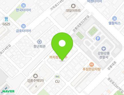 12-5 Gangneung-daero 359beon-gil, Gangneung-si, Gangwon-do, Republic of Korea Map