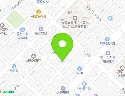 10 Gyeonggang-ro 2223beon-gil, Gangneung-si, Gangwon-do, Republic of Korea Map