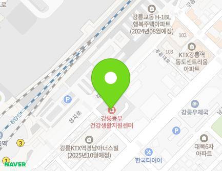 6 Gangneung-daero 313beon-gil, Gangneung-si, Gangwon-do, Republic of Korea Map
