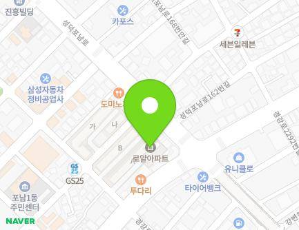 6 Gyeonggang-ro 2267beon-gil, Gangneung-si, Gangwon-do, Republic of Korea Map