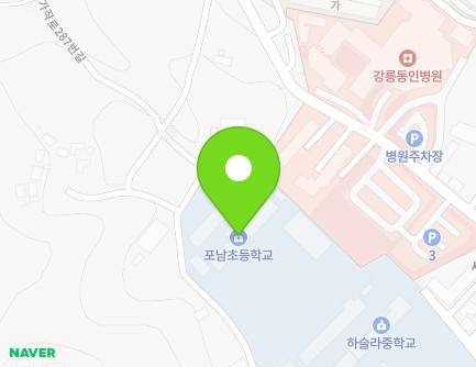 20 Gajak-ro 287beon-gil, Gangneung-si, Gangwon-do, Republic of Korea