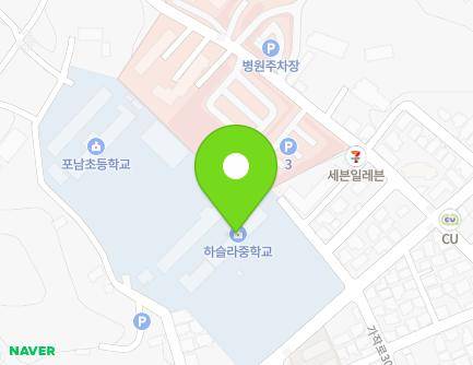 9 Boraemi-gil, Gangneung-si, Gangwon-do, Republic of Korea