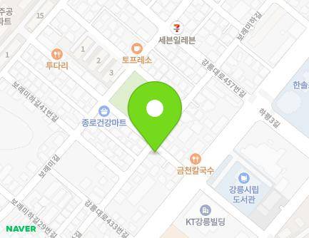5 Gangneung-daero 443beon-gil, Gangneung-si, Gangwon-do, Republic of Korea Map