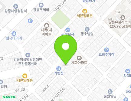 17 Namgu-gil 17beon-gil, Gangneung-si, Gangwon-do, Republic of Korea Map