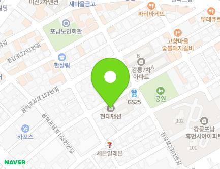 20 Seongdeokponam-ro 174beon-gil, Gangneung-si, Gangwon-do, Republic of Korea Map