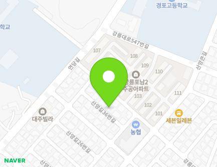 27-6 Sanyang-gil 26beon-gil, Gangneung-si, Gangwon-do, Republic of Korea Map