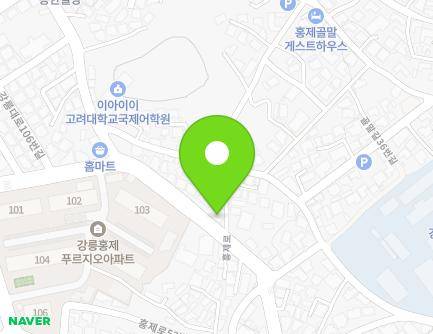 62 Hongje-ro, Gangneung-si, Gangwon-do, Republic of Korea Map