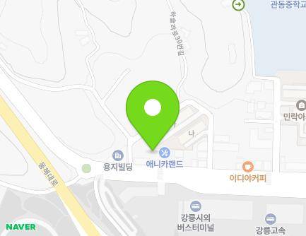 36-1 Haseulla-ro, Gangneung-si, Gangwon-do, Republic of Korea Map