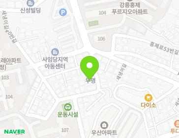 6 Saenaengi-gil 27beon-gil, Gangneung-si, Gangwon-do, Republic of Korea Map