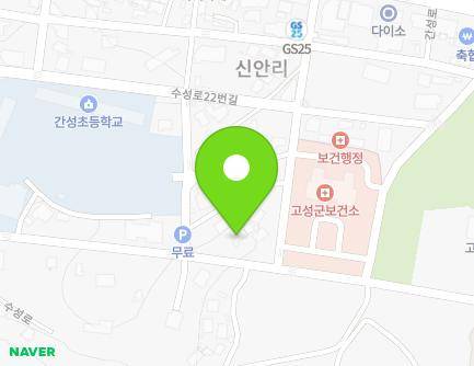 48-1 Suseong-ro, Ganseong-eup, Goseong-gun, Gangwon-do, Republic of Korea Map