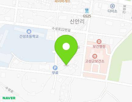 25-6 Ganseong-ro 39beon-gil, Ganseong-eup, Goseong-gun, Gangwon-do, Republic of Korea Map