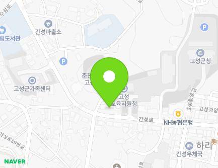 82 Ganseong-ro, Ganseong-eup, Goseong-gun, Gangwon-do, Republic of Korea Map