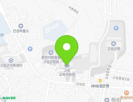 80 Ganseong-ro, Ganseong-eup, Goseong-gun, Gangwon-do, Republic of Korea Map