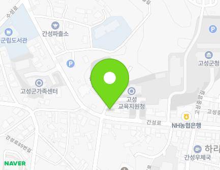 82-1 Ganseong-ro, Ganseong-eup, Goseong-gun, Gangwon-do, Republic of Korea Map