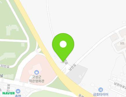 1 Sindonghoan-gil, Ganseong-eup, Goseong-gun, Gangwon-do, Republic of Korea Map