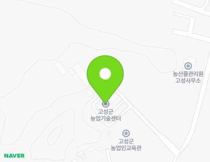 87 Ganseongbuk-ro, Ganseong-eup, Goseong-gun, Gangwon-do, Republic of Korea Map