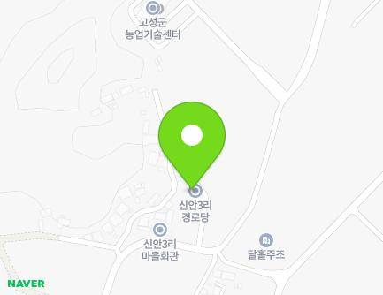 65-7 Ganseongbuk-ro, Ganseong-eup, Goseong-gun, Gangwon-do, Republic of Korea Map