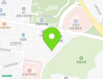 20 Suseong-ro, Ganseong-eup, Goseong-gun, Gangwon-do, Republic of Korea Map