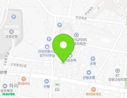 5-2 Ganseongsijang 2-gil, Ganseong-eup, Goseong-gun, Gangwon-do, Republic of Korea Map