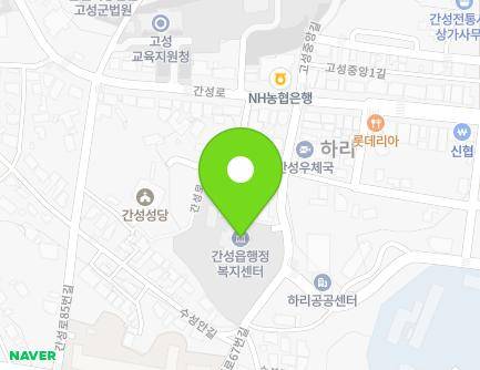 14 Ganseong-ro 67beon-gil, Ganseong-eup, Goseong-gun, Gangwon-do, Republic of Korea Map