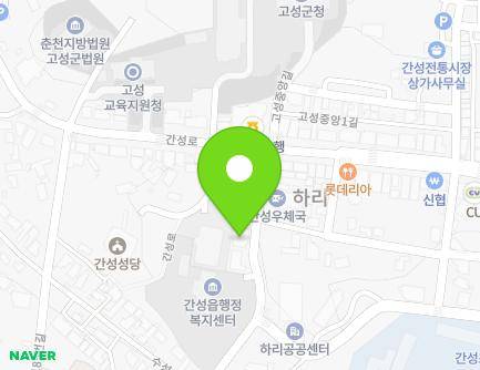 10 Ganseong-ro 67beon-gil, Ganseong-eup, Goseong-gun, Gangwon-do, Republic of Korea Map
