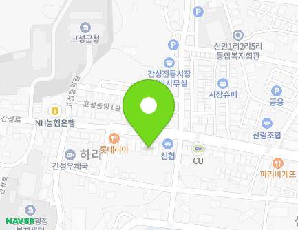 55 Ganseong-ro, Ganseong-eup, Goseong-gun, Gangwon-do, Republic of Korea Map