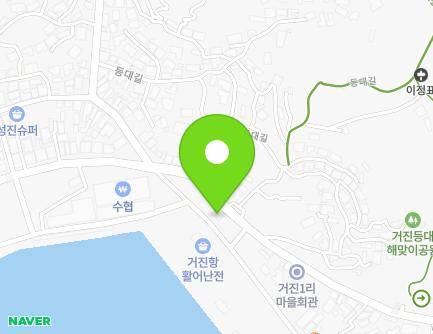 39 Geojinhang 1-gil, Geojin-eup, Goseong-gun, Gangwon-do, Republic of Korea Map