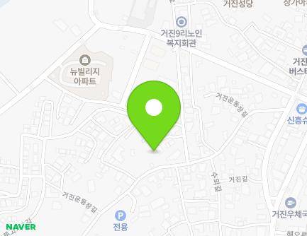 3-9 Geojinundongjang 1-gil, Geojin-eup, Goseong-gun, Gangwon-do, Republic of Korea Map