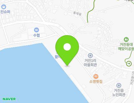 54-2 Geojinhang 1-gil, Geojin-eup, Goseong-gun, Gangwon-do, Republic of Korea Map