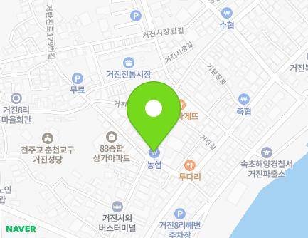 32 Geojin-gil, Geojin-eup, Goseong-gun, Gangwon-do, Republic of Korea Map