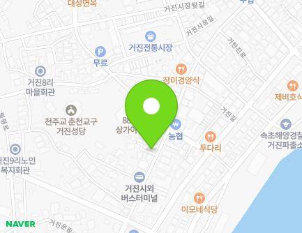 25-2 Geojin-gil, Geojin-eup, Goseong-gun, Gangwon-do, Republic of Korea Map