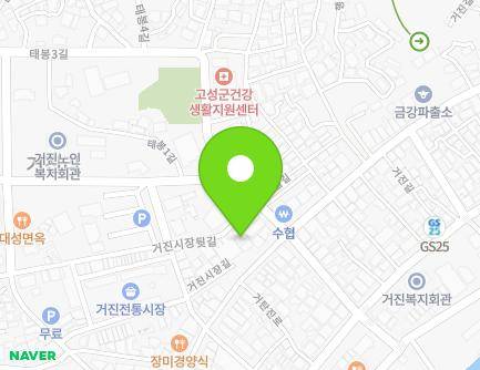 47 Geojin-gil, Geojin-eup, Goseong-gun, Gangwon-do, Republic of Korea Map